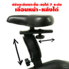 เครื่องเดินวงรี จักรยานนั่งปั่น แบบ 2-in-1 Elliptical Cross Trainer 8kg | GS-B8902