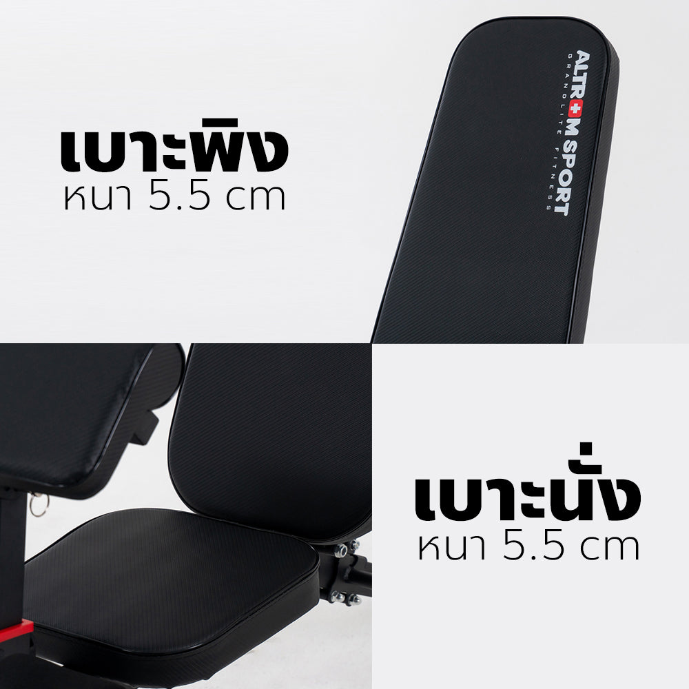 ม้านั่งออกกำลังกาย เครื่องบริหารหน้าท้อง Exercising Workout Bench | AL-021DZ