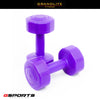 ดัมเบล พลาสติก 2กก. แพ็คคู่ Dumbbell 2 kg x2 | DB2