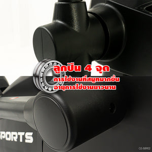 เครื่องเดินวงรี จักรยานนั่งปั่น แบบ 2-in-1 Elliptical Cross Trainer 8kg | GS-B8902