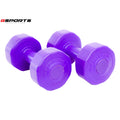 ดัมเบล พลาสติก แพ็คคู่ Dumbbell 2kg x2 | DB2