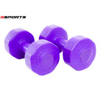 ดัมเบล พลาสติก แพ็คคู่ Dumbbell 2kg x2 | DB2