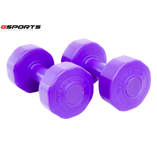 ดัมเบล พลาสติก แพ็คคู่ Dumbbell 2kg x2 | DB2