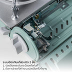 เตาแก๊ส พร้อมกระเป๋า Portable Gas Stove 2.1kW | AK-8000R Matcha