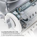 เตาแก๊ส พร้อมกระเป๋า Portable Gas Stove 2.1kW | AK-8000R White
