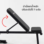 บาร์โหนตั้งพื้น พร้อมม้านั่ง Multifunction Pull Up Bar & Bench | AL-T095