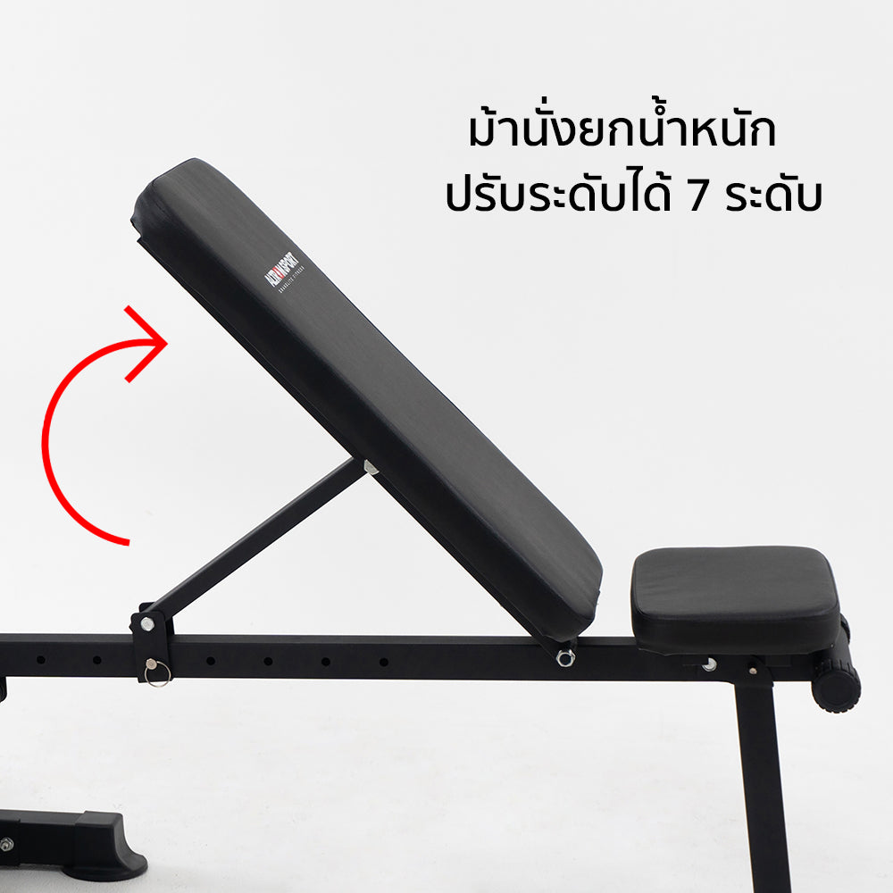 บาร์โหน บาร์ดึงข้อแบบตั้งพื้นพร้อมม้านั่งยกน้ำหนัก Multifunction Pull Up Bar & Bench | AL-T095