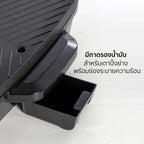 เตาปิ้งย่าง พร้อมหม้อชาบู Multi-Purpose Shabu and BBQ Pot |  AK-K3832 สีดำ