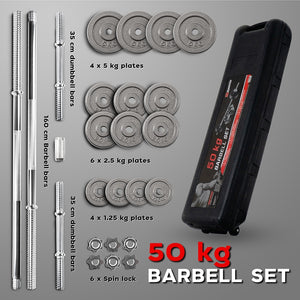 ดัมเบลบาร์เบลชุด 50 kg Dumbbell Barbell มีกล่องเก็บ | BBS-5000