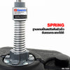 อุปกรณ์ซ้อมชกมวยแบบตั้งพื้น PU Foam Punching Ball Set | GS-732G