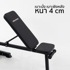 บาร์โหนตั้งพื้น พร้อมม้านั่ง Multifunction Pull Up Bar & Bench | AL-T095