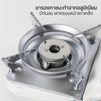 เตาแก๊ส พร้อมกระเป๋า Portable Gas Stove 2.1kW | AK-8000R White
