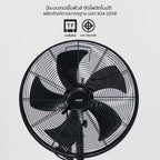 พัดลม สไลด์ 16 นิ้ว Stand Fan | FD-40ME