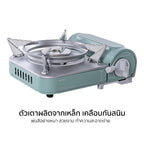 เตาแก๊ส พร้อมกระเป๋า Portable Gas Stove 2.1kW | AK-8000R Matcha