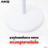 พัดลมตั้งพื้น 18 นิ้ว | AK-4510A
