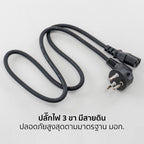 เตาปิ้งย่าง พร้อมหม้อชาบู Multi-Purpose Shabu and BBQ Pot | AK-K3832 สีฟ้า