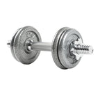 ดัมเบลเหล็ก ปรับน้ำหนัก Adjustable Dumbbell 8kg | DBS 8 kg