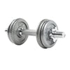 ดัมเบล 8กก. ปรับน้ำหนัก วัสดุคุณภาพ Dumbbell 8kg | D8