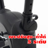 จักรยานออกกำลังกาย Magnetic Exercise Bike | GS-2228