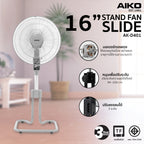 พัดลม สไลด์ 16 นิ้ว Stand Fan | AK-D401 สีเทา