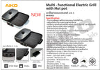 เตาปิ้งย่าง พร้อมหม้อชาบู Multi-Purpose Shabu and BBQ Pot |  AK-K3832 สีดำ
