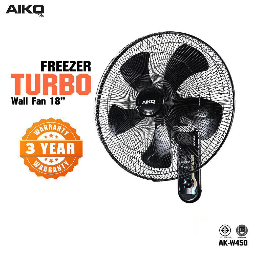 พัดลม ติดผนัง 18 นิ้ว Wall Fan | AK-W450
