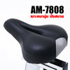 จักรยานออกกำลังกาย จักรยานฟิตเนส Spin Bike | AM-7808