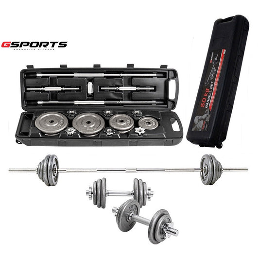 ดัมเบล บาร์เบลชุด 50kg Dumbbell Barbell Set with Box | BBS-5000