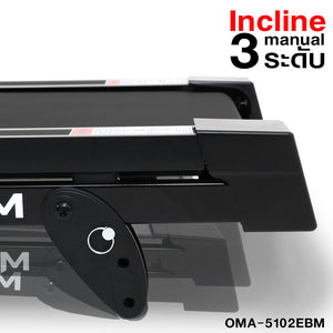 ลู่วิ่งไฟฟ้า Motorized Treadmill 1.25HP พร้อมที่ปั่นเอว | OMA-5102EBM