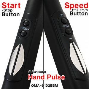 ลู่วิ่งไฟฟ้า Motorized Treadmill 1.25HP พร้อมที่ปั่นเอว | OMA-5102EBM