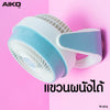 พัดลมตั้งโต๊ะ 8 นิ้ว | TF-816