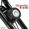 จักรยานออกกำลังกาย Q-BIKE | GS-921B