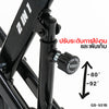 จักรยานออกกำลังกาย Q-BIKE | GS-921B