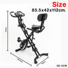 จักรยานออกกำลังกาย Q-BIKE | GS-921B