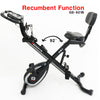 จักรยานออกกำลังกาย Q-BIKE | GS-921B
