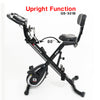 จักรยานออกกำลังกาย Q-BIKE | GS-921B