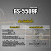 จักรยานออกกำลังกาย Cross Bike ระบบแม่เหล็ก | GS-5509F