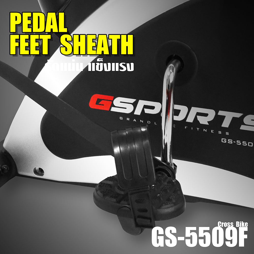 จักรยานออกกำลังกาย Cross Bike | GS-5509F