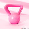 เคตเทิลเบล ดัมเบลหูหิ้ว 1 กก. Kettlebell Dumbbell 1 kg | KB1