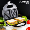 เครื่องทำแซนวิชคู่ แผ่นความร้อนเคลือบเทฟลอน AK-220 ***รับประกัน 1ปี