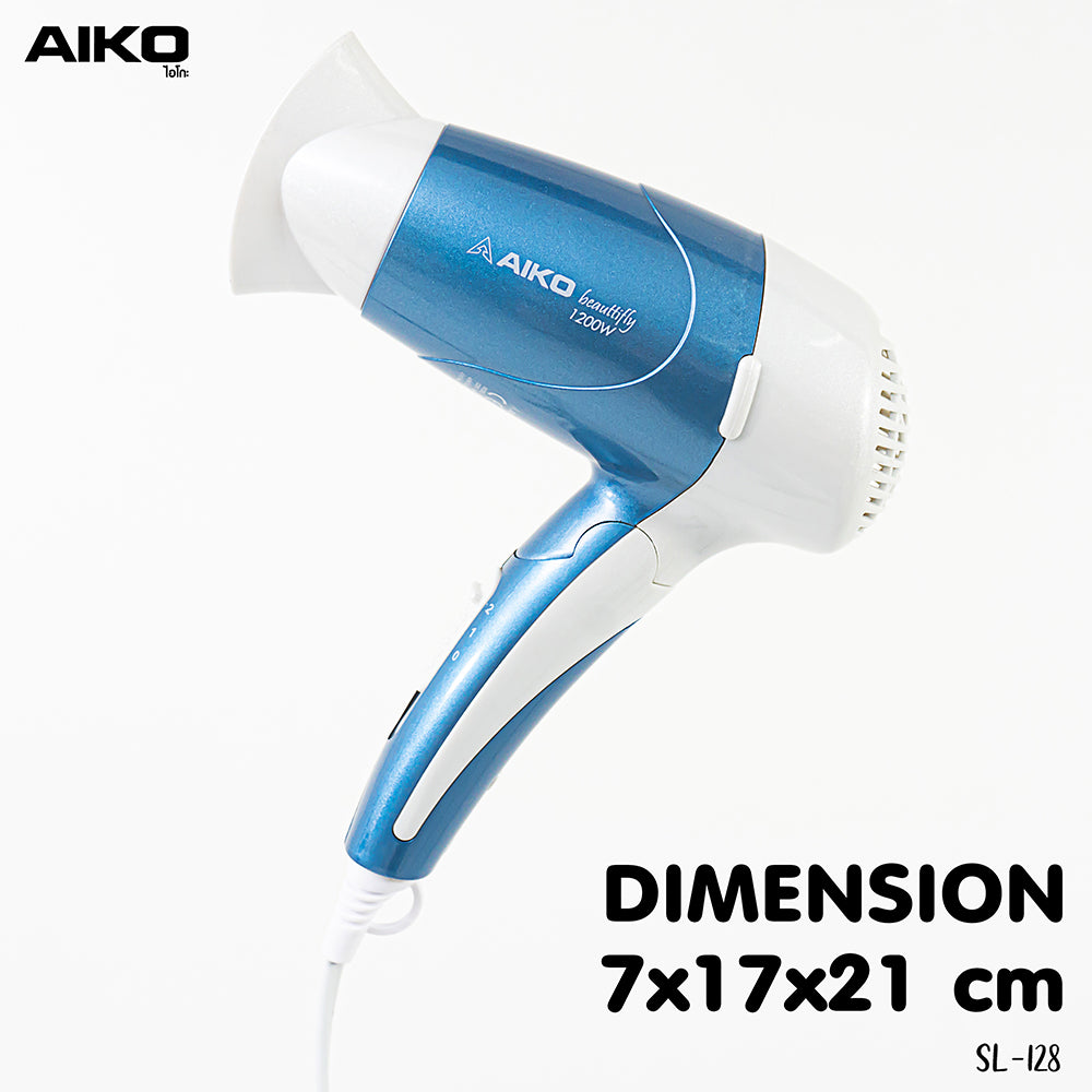 ไดร์เป่าผม 1200W | SL-128