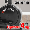 เครื่องเดินวงรี จักรยานนั่งปั่น แบบ 2-in-1 Elliptical Cross Trainer 4kg | GS-8712