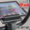 เครื่องเดินวงรี จักรยานนั่งปั่น แบบ 2-in-1 Elliptical Cross Trainer 4kg | GS-8712