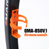 จักรยานออกกำลังกาย Upright Bike Exercise Bike | OMA-B50-v1