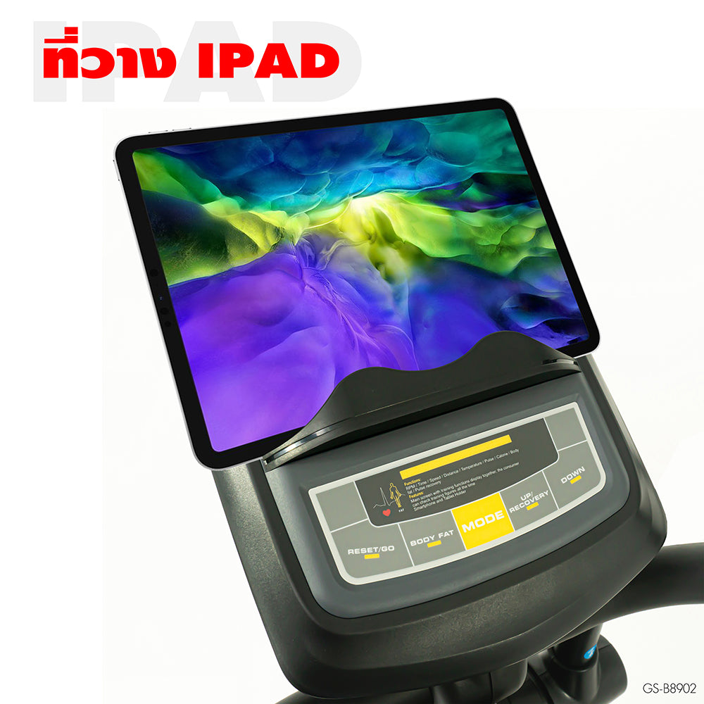 เครื่องเดินวงรี จักรยานนั่งปั่น แบบ 2-in-1 Elliptical Cross Trainer 8kg | GS-B8902