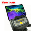เครื่องเดินวงรี จักรยานนั่งปั่น แบบ 2-in-1 Elliptical Cross Trainer 8kg | GS-B8902