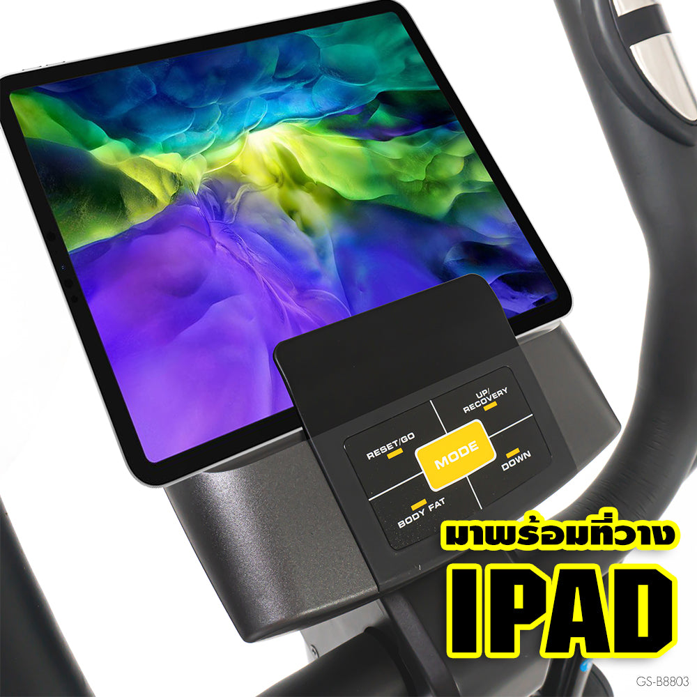 เครื่องเดินวงรี จักรยานนั่งปั่น แบบ 2-in-1 Elliptical Cross Trainer 8kg | GS-B8803