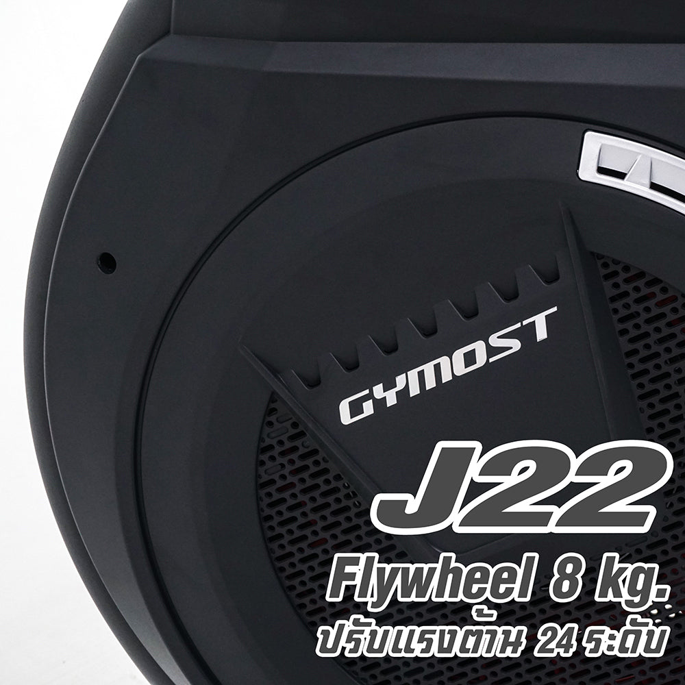 เครื่องเดินวงรี แบบขึ้นบันได Stepper Bike Elliptical Trainer (Commercial-Grade) | GM-J22