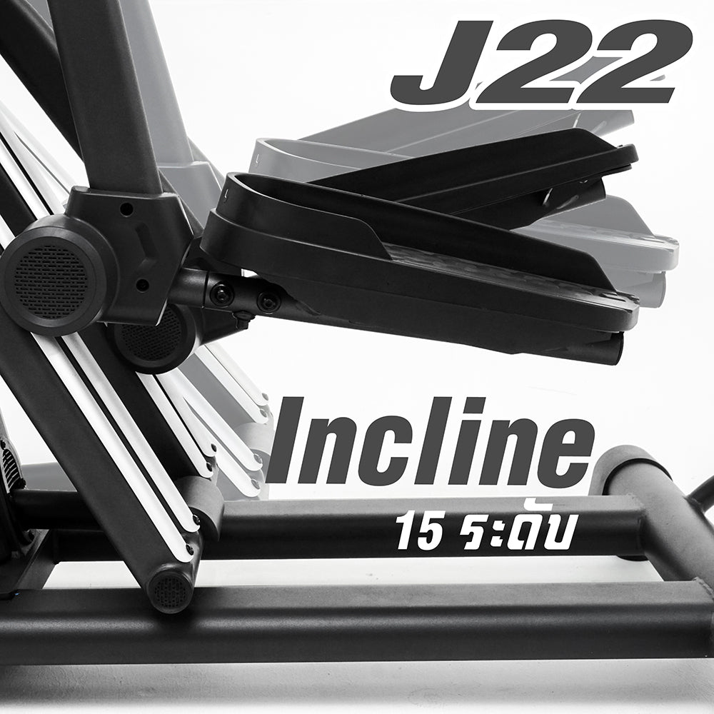 เครื่องเดินวงรี แบบขึ้นบันได Stepper Bike Elliptical Trainer (Commercial-Grade) | GM-J22