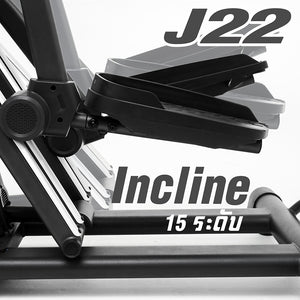 ลู่เดินวงรี แบบขึ้นบันได Stepper Bike | GM-J22